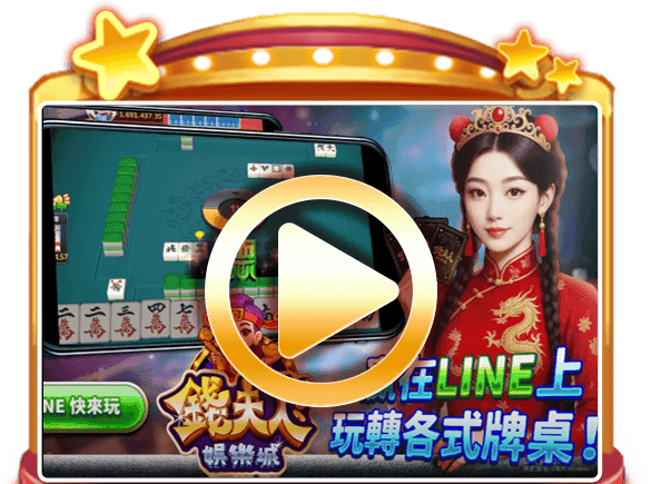 AEhoki 落地頁設計2