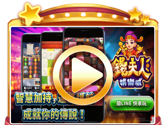 AEhoki 落地頁設計2