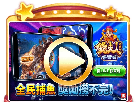 AEhoki 落地頁設計2